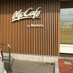 マックカフェ バイ バリスタ  新琴似店 - 