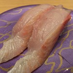 Gattensushi - 