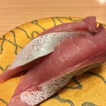 Gattensushi - 