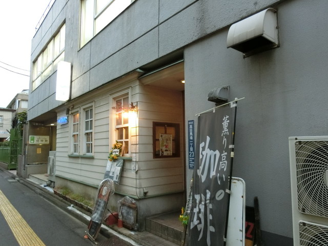 閉店 マイルストーン Milestone 高田馬場 喫茶店 食べログ 閉店 マイルストーン Milestone 高田馬場 喫茶店 食べログ