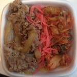 Yoshinoya - 3色丼的な。