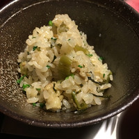 三瀧荘 - 