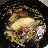 三瀧荘 - 