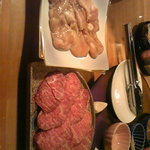 かっぽう くりはら - Ａ５黒毛和牛のタン下とシマチョウ