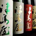 SAKE BAR 百蔵 - 