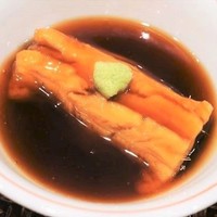 乃木坂 しん - 