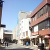 田中屋パン店