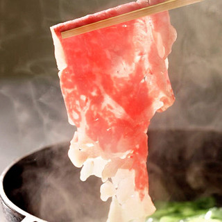 Kurobuta Shabu Shabu Shimadu - 