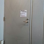 煮干しの楽観 - 