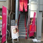 煮干しの楽観 - 