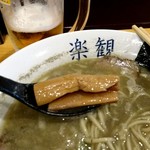 煮干しの楽観 - 