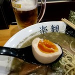 煮干しの楽観 - 