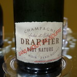 ロオジエ - ドラピエ・シャンパーニュ・ブリュット・ナチューレ・ブラン・ド・ノワール・ノン・ドゼ
