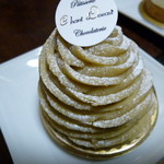 シャンドワゾー - 和栗のモンブラン