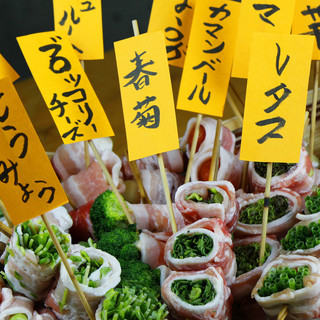 野菜巻き串屋 通裏_1