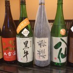 うおよし - 今年もひやおろしの美味しい季節ですぜひ飲み比べてください
