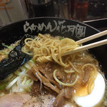 らあめん花月嵐 - 