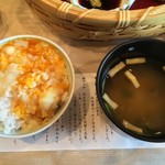 ホテル森の風 鶯宿 - 温玉に納豆をかけ、ご飯にぶっかけて頂く
