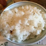 ホテル森の風 鶯宿 - ひとめぼれ、お焦げつき