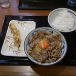 Marugame Seimen - 