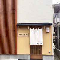 すし 弥助 - 外観