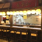 ホテル森の風 鶯宿 - 麺処「森のそばや」で禁断の〆ラーを！