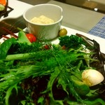 えばーぐりーん - 