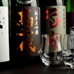 SAKE BAR 百蔵 - 