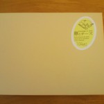 コサイ - 卵とチーズ（10個入り）…税込1400円