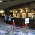 ホテル森の風 鶯宿 - フロント