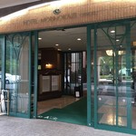 ホテル森の風 鶯宿 - エントランス