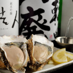 SAKE BAR 百蔵 - 