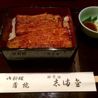かぐら坂 志満金 - 
