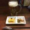 海鮮家 はこだて 本店