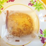 コサイ - ディアマンノワゼット（2012年12月）