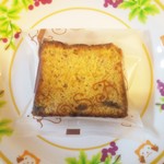 コサイ - パウンドココ（2012年12月）