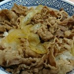 吉野家 - 牛丼。あっぷ。
      