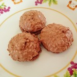 コサイ - マラニャン…税込190円