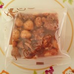 コサイ - ナッツキャラメル…税込170円