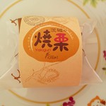 コサイ - 茨城の焼栗…税込230円