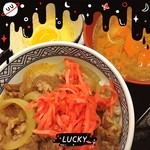 Yoshinoya -  ✨Today's Lunch✨superFriday
      来週はサーティーワンだに♫•*¨*•.¸¸♪✧