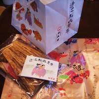 近江牛専門店 れすとらん 松喜屋 本店 - 