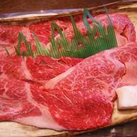 近江牛専門店 れすとらん 松喜屋 本店 - 近江牛すきやき肉400g