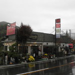 かない亭 - 2011.10　大津交差点から少し草津よりの所