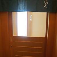 鮨 からく - 