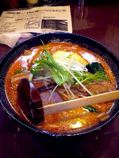 元祖 大陸らぁめん 鶴の家 本店 name=