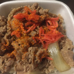 Yoshinoya - 