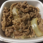 Yoshinoya - 