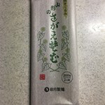 さがえサービスエリア 売店 - 挽きぐるみ 山形のさがえそば 195円(税込)