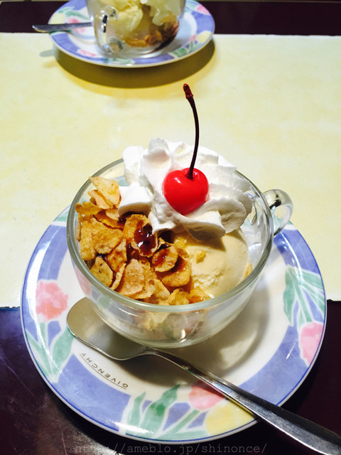 Kissaten Seven photo 3